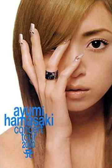 Concert Tour 2000 A 第2幕 Poster