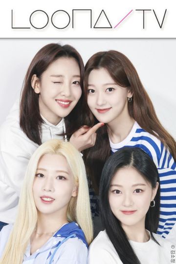 Season 44 – Good Neighbors