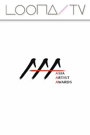 Season 29 – Asia Artist Awards Vietnam 2019