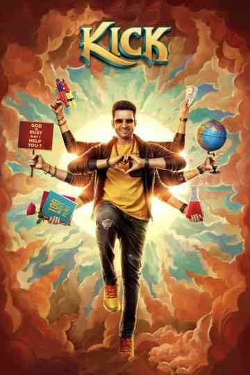 Kick Poster