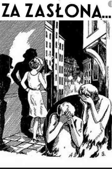 Za zasłoną Poster