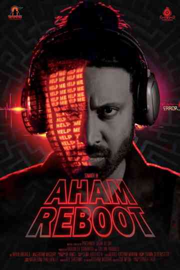 Aham Reboot Poster