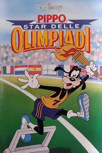 Superstar Goofy Poster