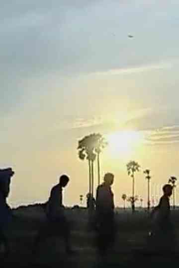 In Search of a Road Poster