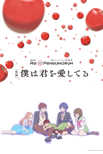 REcycle of the PENGUINDRUM Part 2 I Love You Poster