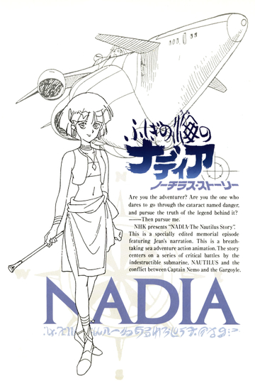 Nadia: The Secret of Blue Water - Nautilus Story I