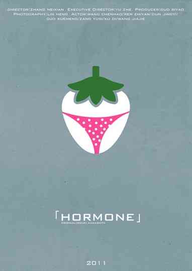 Hormone Poster
