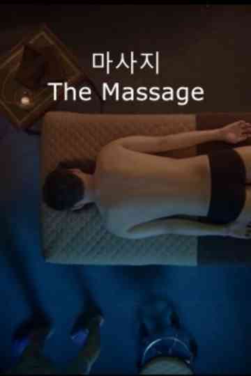 The Massage Poster