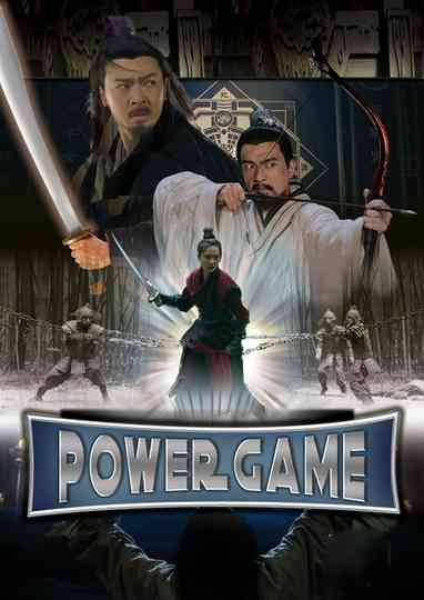 Power Game Poster