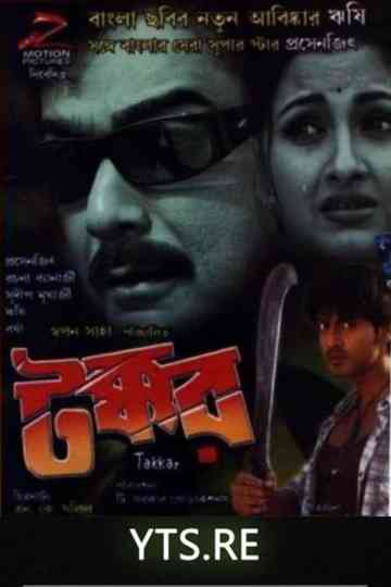 Takkar Poster