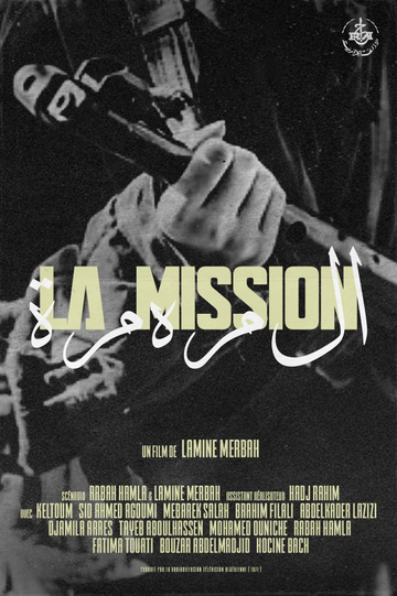 La Mission Poster