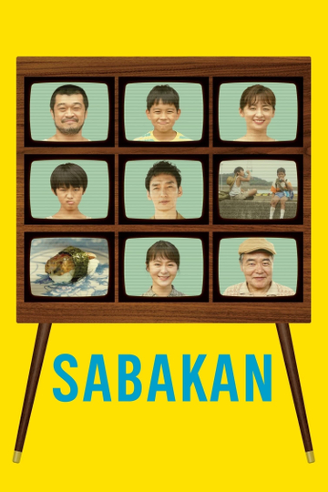 Sabakan Poster