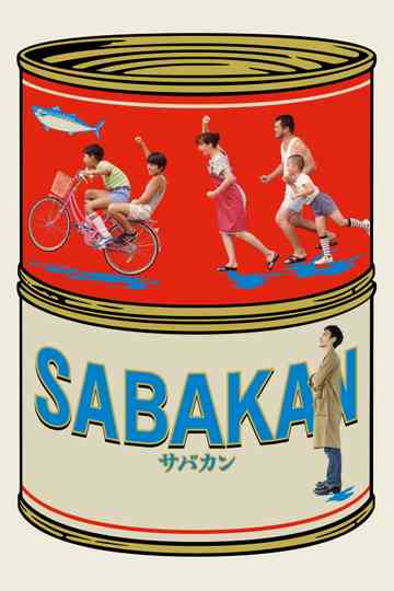 Sabakan Poster