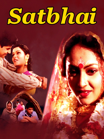 Satbhai Poster