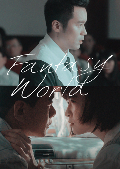 Fantasy · World