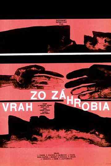 Vrah zo záhrobia Poster