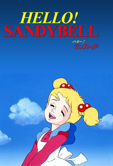 Hello! Sandybell Poster