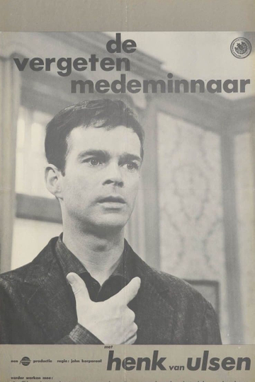 De vergeten medeminnaar Poster