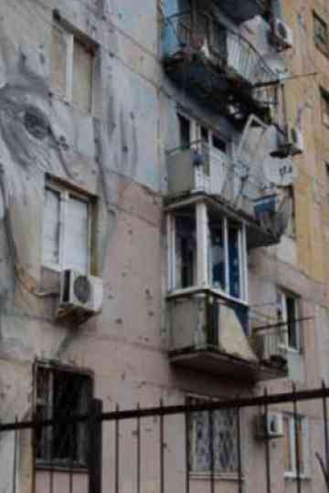 People’s Museum of Avdiivka Poster