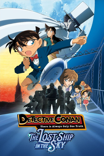 Detective Conan: The Lost Ship in the Sky Poster