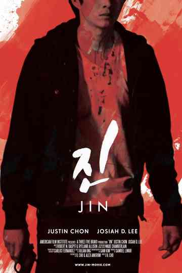 Jin Poster