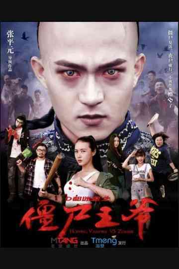 Hopping Vampire Vs Zombie