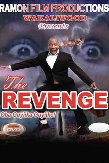 The Revenge Poster