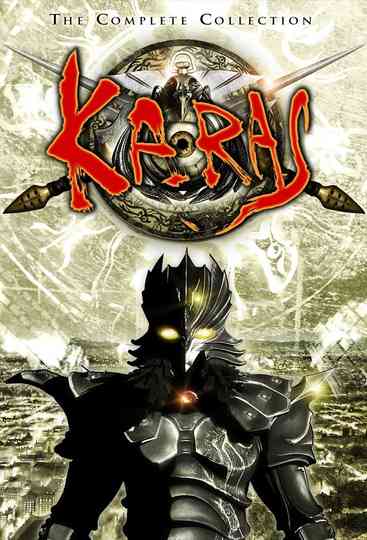 Karas Collection Poster