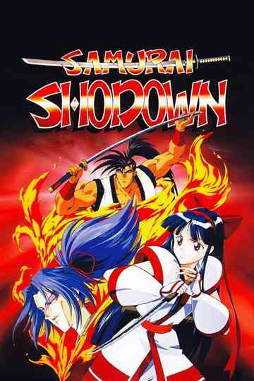 Samurai Shodown Collection Poster