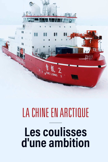 The Rising of China Arctic Poster