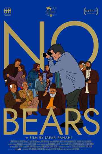 No Bears Poster