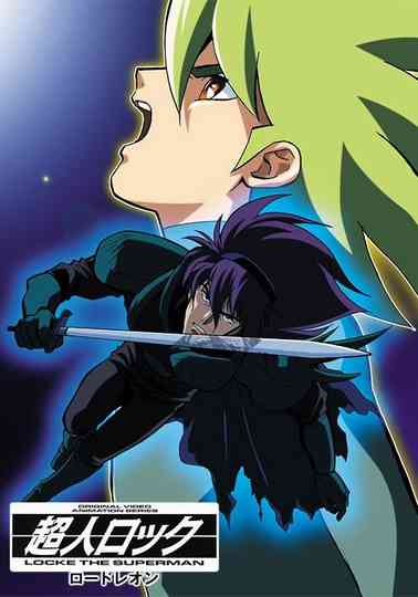 Locke the Superman: Lord Leon poster