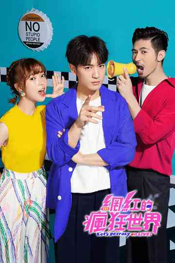 Let's Go Crazy on LIVE Poster