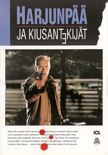 Harjunpää ja kiusantekijät Poster