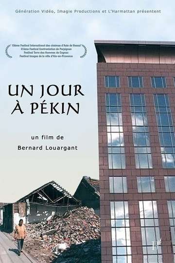 Un jour à Pékin