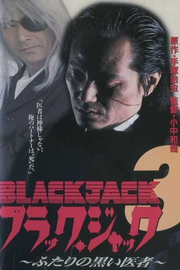 Black Jack 3 Black Mirror Image