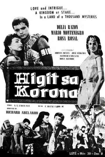 Higit sa Korona Poster