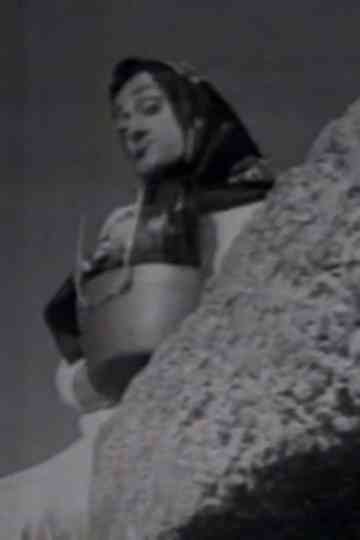 Hai Mangiato? Poster