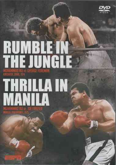 Rumble in the Jungle Poster
