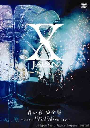X Japan  Aoi Yoru Poster