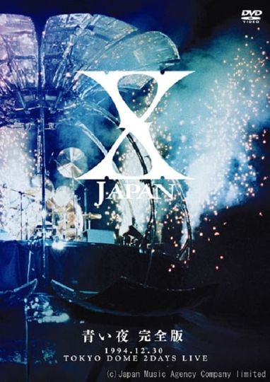 X Japan  Aoi Yoru