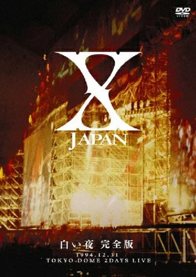 X Japan  Shiroi Yoru