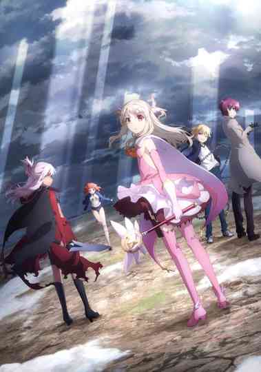 Fate/kaleid liner Prisma☆Illya: Collection Poster