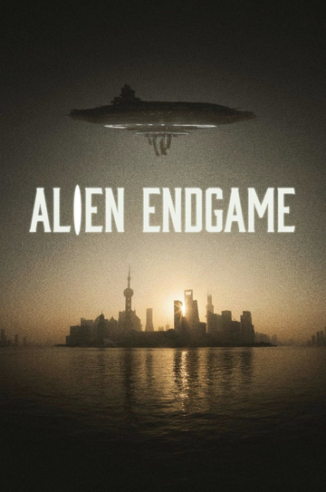 Alien Endgame Poster