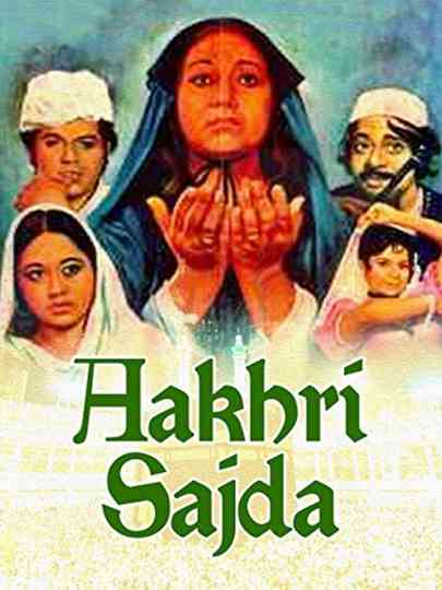 Aakhri Sajda Poster