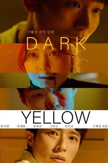 Dark Yellow Poster