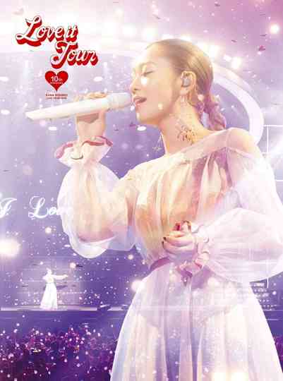 Kana Nishino - LOVE it Tour 〜10th Anniversary〜 Poster