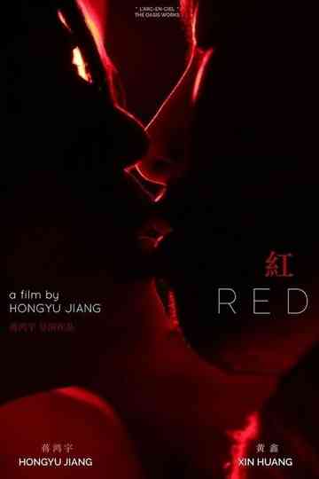 Red Poster