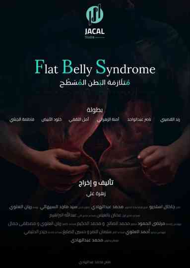 Flat Belly Syndrome Poster