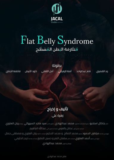 Flat Belly Syndrome